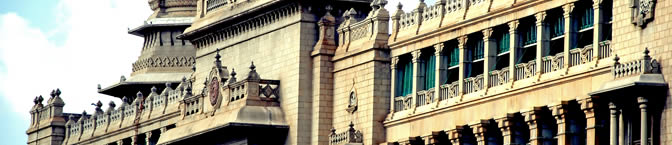 Bangalore