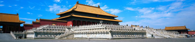 Beijing