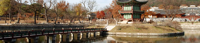 Seoul
