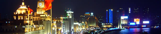 Shanghai